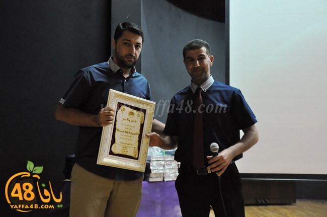 zhra2 madrassa3uj (59).JPG